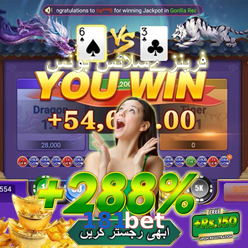 181bet