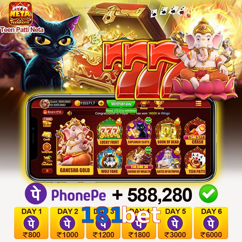 181bet