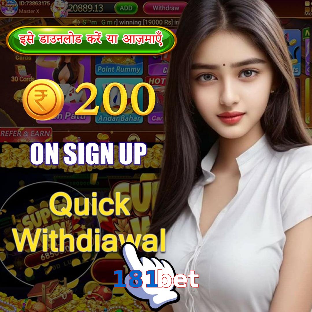 181bet