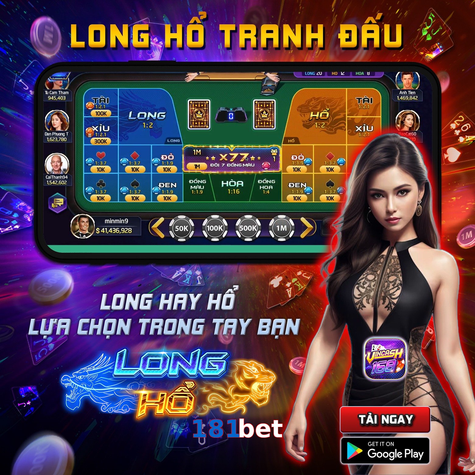 181bet