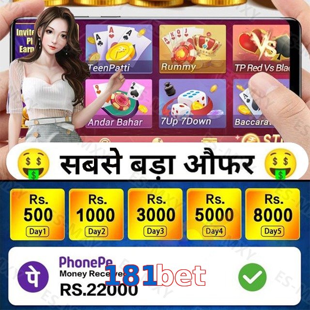 181bet