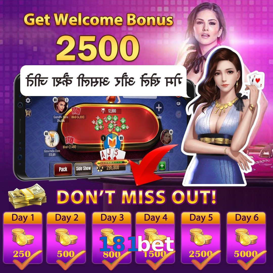 181bet